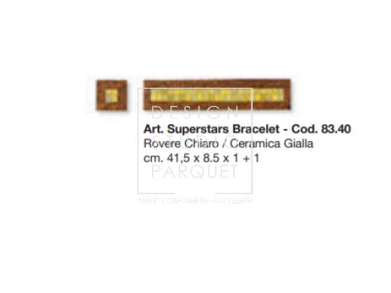 Художественный бордюр Parquet In New Mosaics Collection Superstars Bracelet cod. 83.40 Gialla